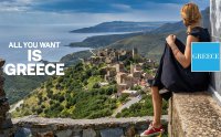 Greece-new-slogan_2021
