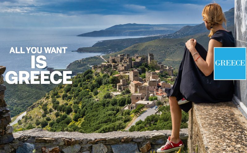 Greece-new-slogan_2021