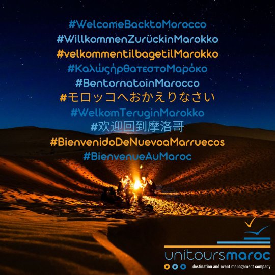 Welcome back Morocco!