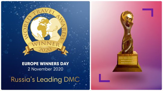 Baltic Travel Company ist beste DMC Russlands!
