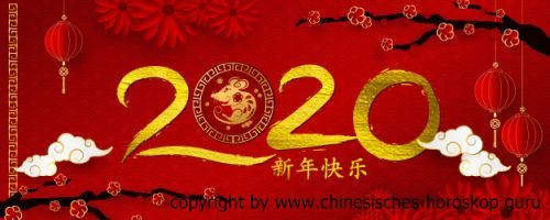 Happy New Chinese Year!