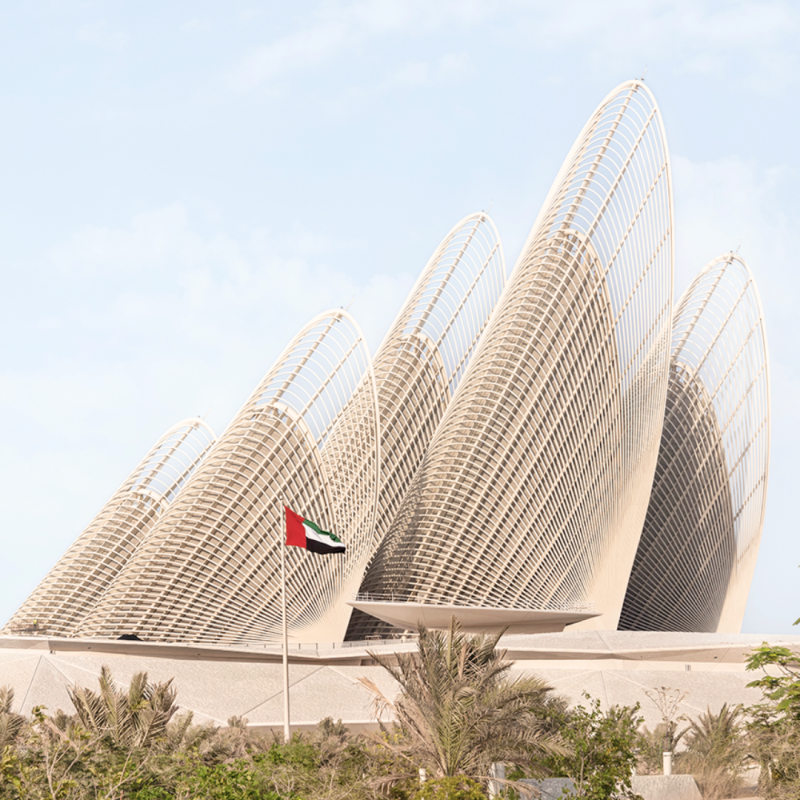 Zayed National Museum