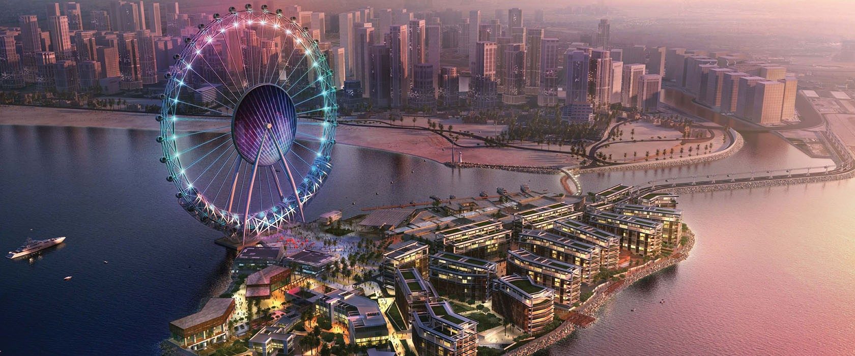 Ain Dubai 2 Ain Dubai 2